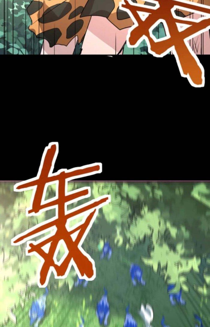 Tử Giới, Thức Tỉnh Tài Năng Hạng Sss Chapter 61.1 - Trang 2