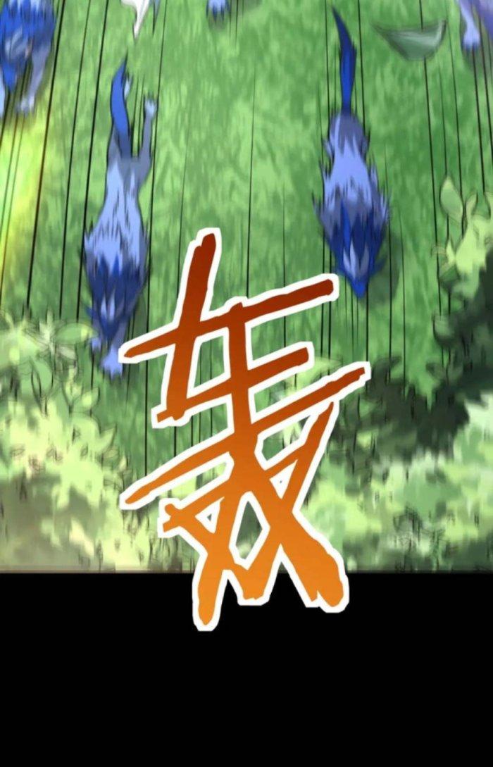 Tử Giới, Thức Tỉnh Tài Năng Hạng Sss Chapter 61.1 - Trang 2