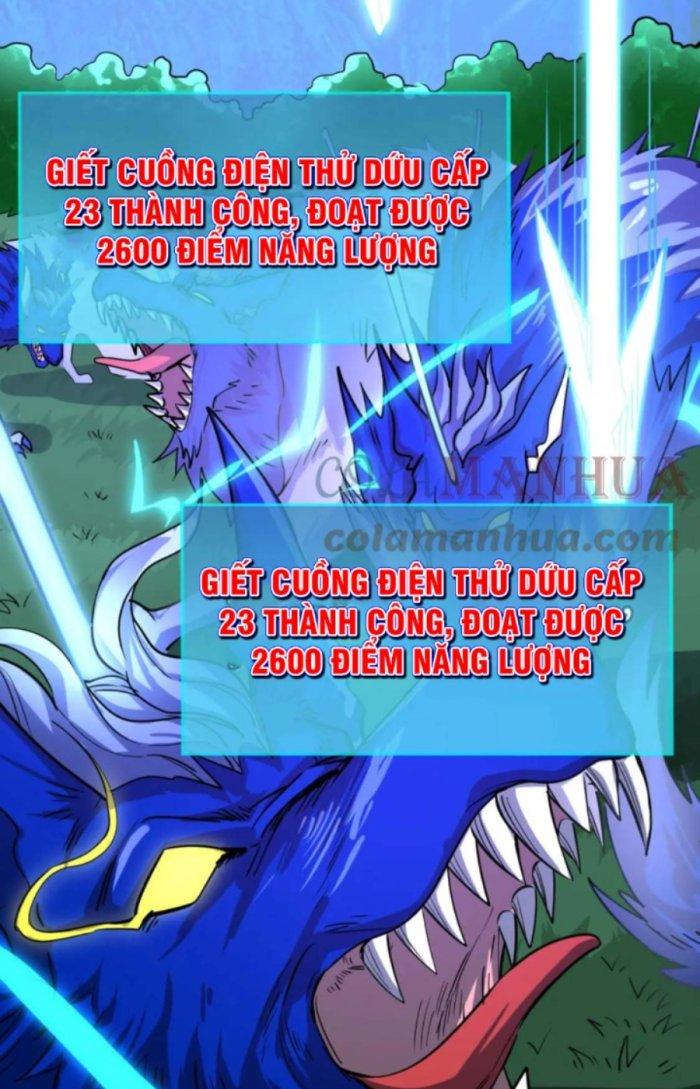 Tử Giới, Thức Tỉnh Tài Năng Hạng Sss Chapter 61.1 - Trang 2