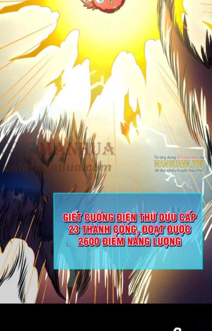 Tử Giới, Thức Tỉnh Tài Năng Hạng Sss Chapter 61.1 - Trang 2