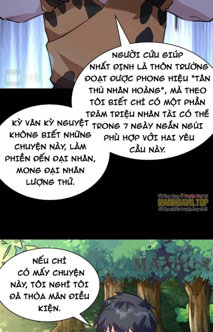 Tử Giới, Thức Tỉnh Tài Năng Hạng Sss Chapter 61.1 - Trang 2