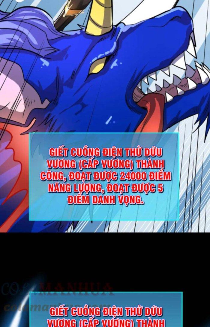 Tử Giới, Thức Tỉnh Tài Năng Hạng Sss Chapter 61.1 - Trang 2