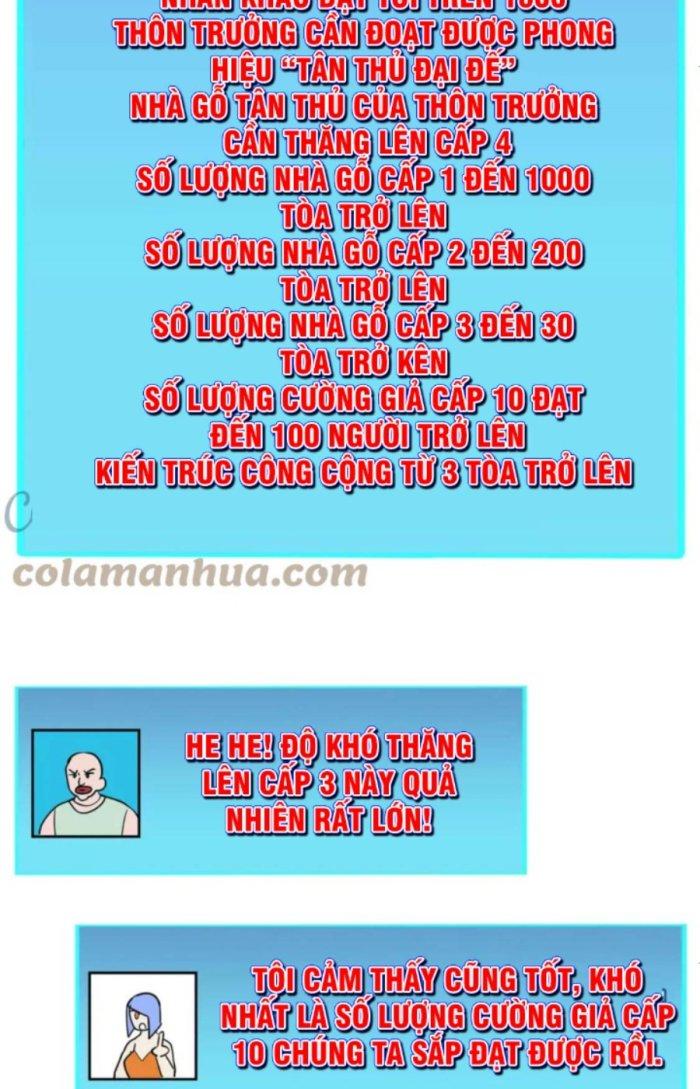 Tử Giới, Thức Tỉnh Tài Năng Hạng Sss Chapter 62.1 - Trang 2