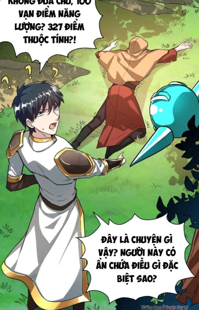 Tử Giới, Thức Tỉnh Tài Năng Hạng Sss Chapter 62.1 - Trang 2