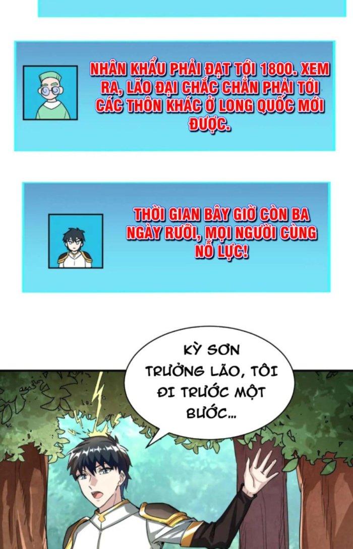 Tử Giới, Thức Tỉnh Tài Năng Hạng Sss Chapter 62.1 - Trang 2