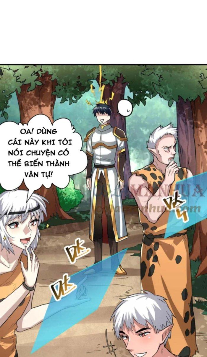 Tử Giới, Thức Tỉnh Tài Năng Hạng Sss Chapter 62.1 - Trang 2