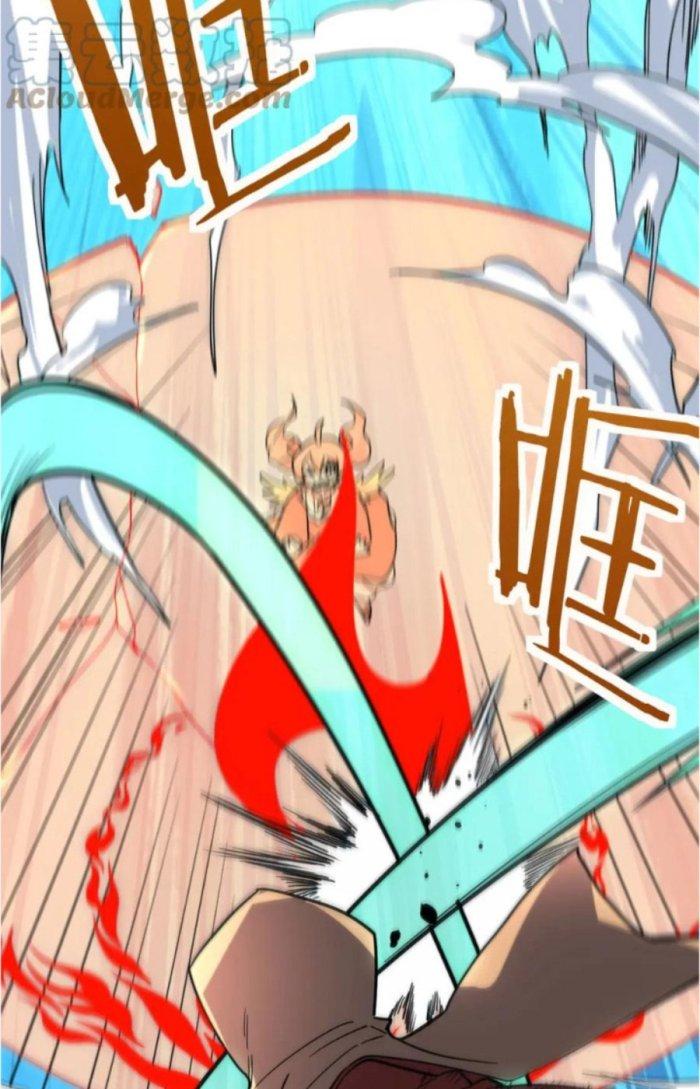 Tử Giới, Thức Tỉnh Tài Năng Hạng Sss Chapter 63.1 - Trang 2