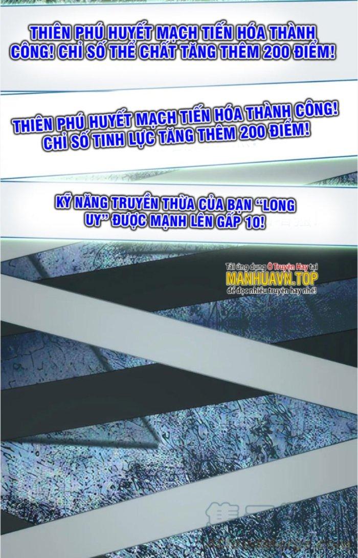 Tử Giới, Thức Tỉnh Tài Năng Hạng Sss Chapter 63.1 - Trang 2