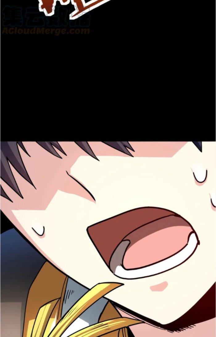 Tử Giới, Thức Tỉnh Tài Năng Hạng Sss Chapter 63.1 - Trang 2