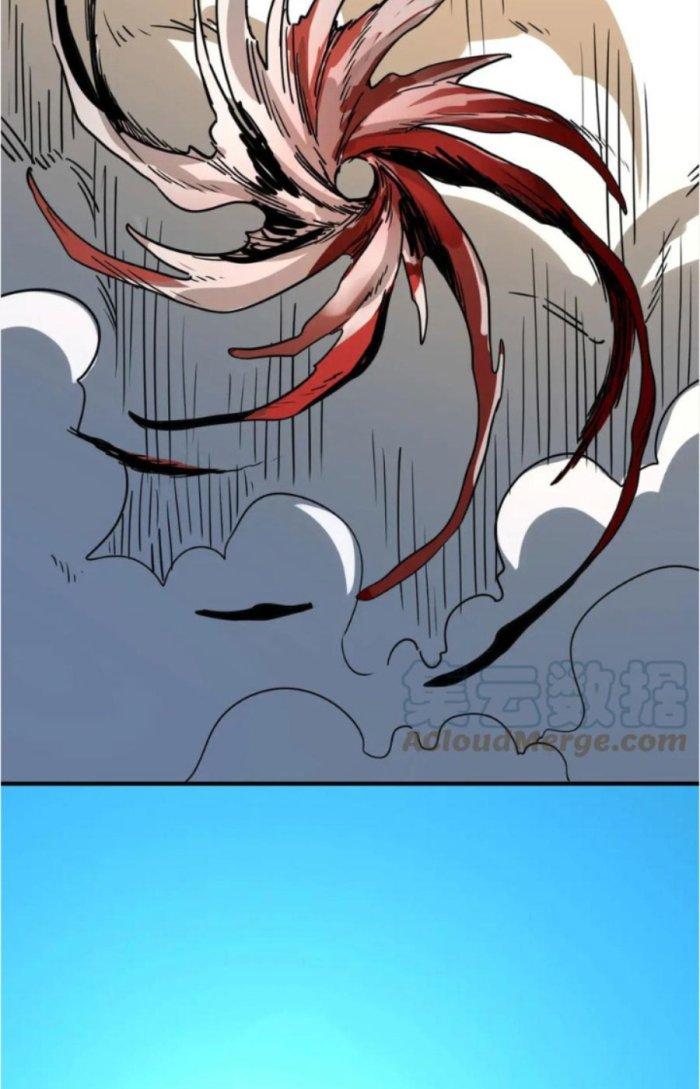 Tử Giới, Thức Tỉnh Tài Năng Hạng Sss Chapter 63.1 - Trang 2