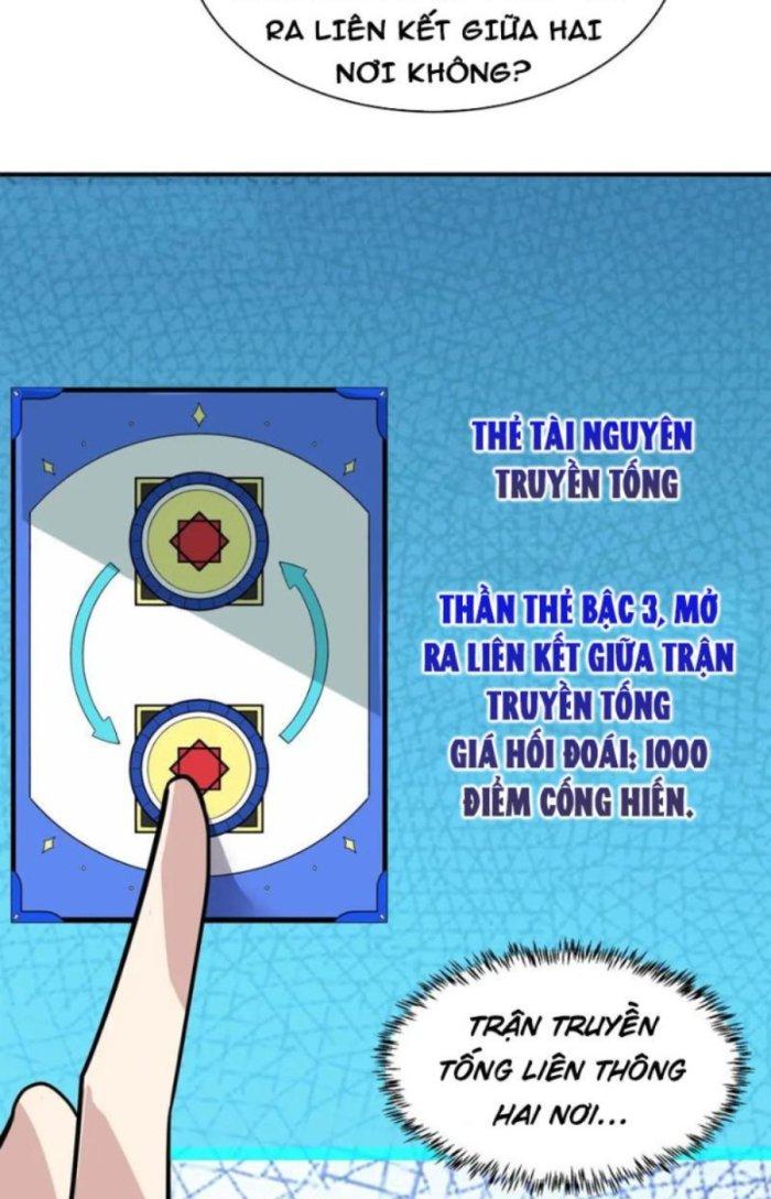 Tử Giới, Thức Tỉnh Tài Năng Hạng Sss Chapter 64.1 - Trang 2