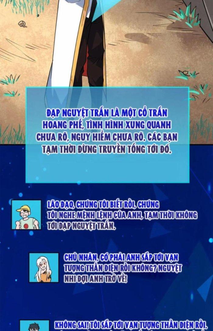 Tử Giới, Thức Tỉnh Tài Năng Hạng Sss Chapter 64.1 - Trang 2