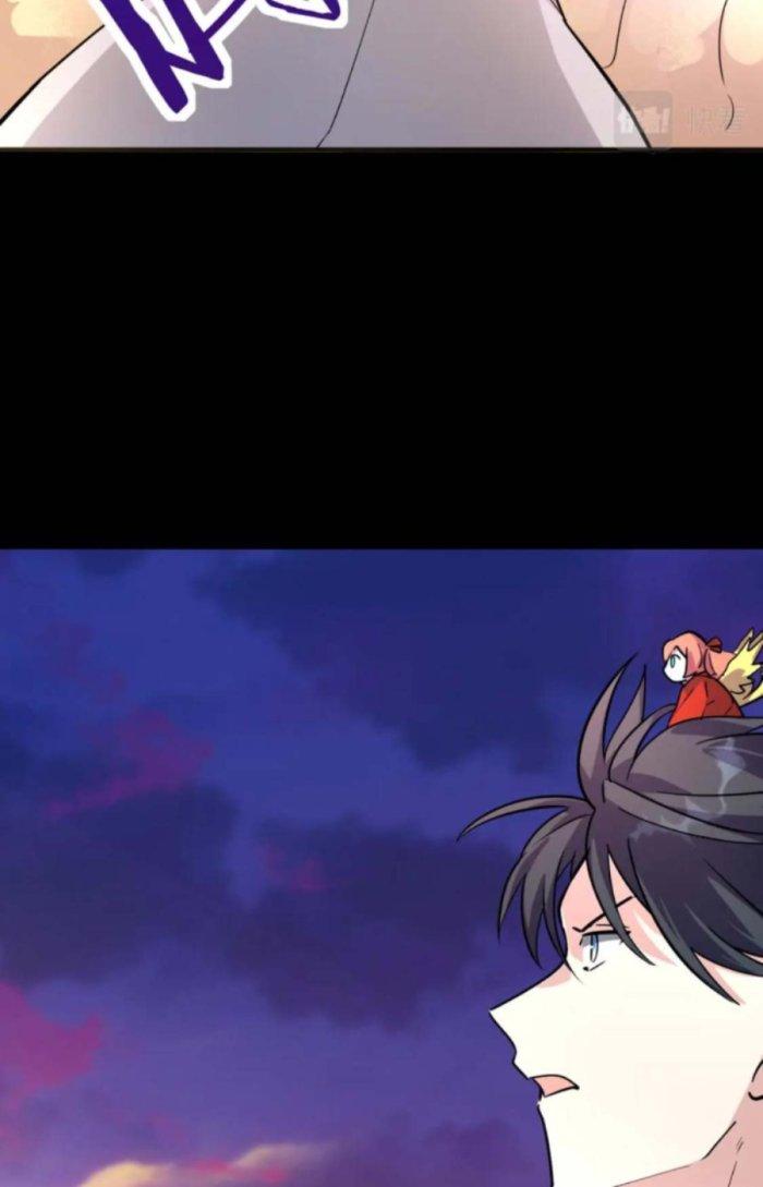 Tử Giới, Thức Tỉnh Tài Năng Hạng Sss Chapter 65.1 - Trang 2