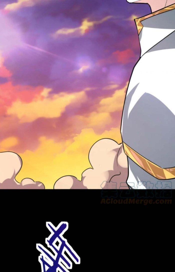 Tử Giới, Thức Tỉnh Tài Năng Hạng Sss Chapter 65.1 - Trang 2