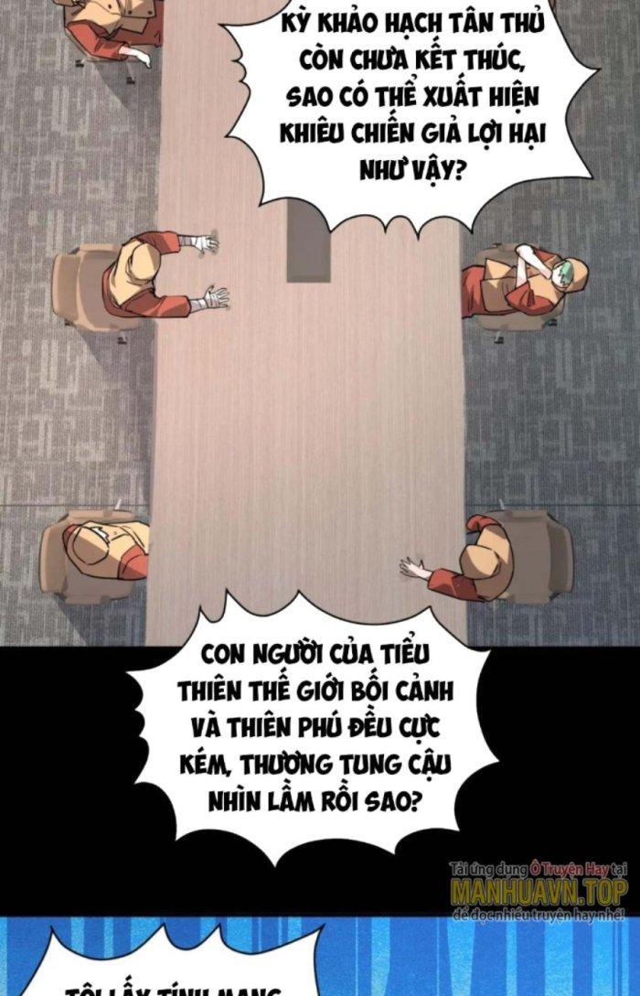 Tử Giới, Thức Tỉnh Tài Năng Hạng Sss Chapter 65.1 - Trang 2