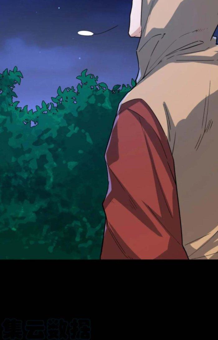 Tử Giới, Thức Tỉnh Tài Năng Hạng Sss Chapter 65.1 - Trang 2