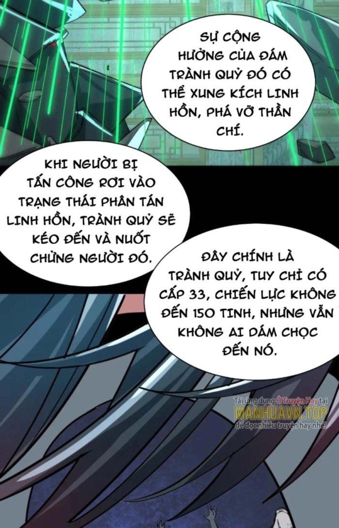 Tử Giới, Thức Tỉnh Tài Năng Hạng Sss Chapter 66.1 - Trang 2