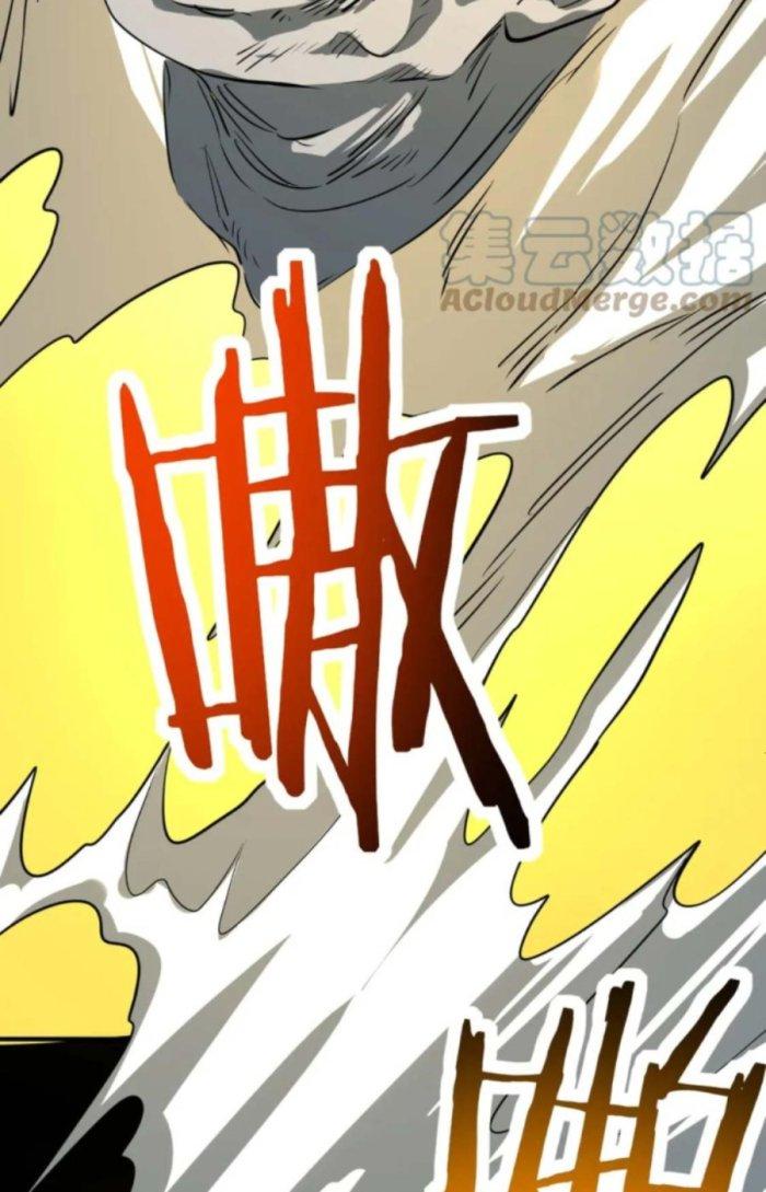 Tử Giới, Thức Tỉnh Tài Năng Hạng Sss Chapter 66.1 - Trang 2