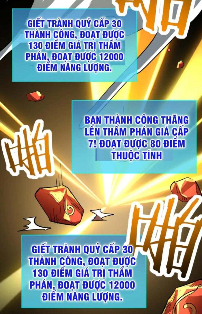 Tử Giới, Thức Tỉnh Tài Năng Hạng Sss Chapter 66.1 - Trang 2