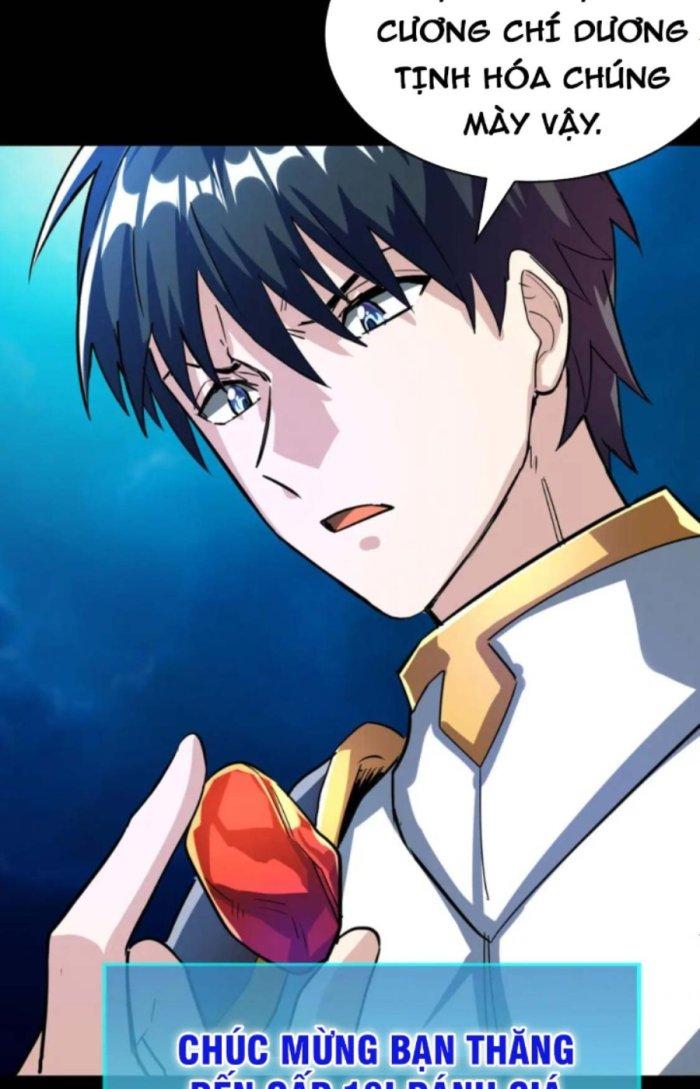 Tử Giới, Thức Tỉnh Tài Năng Hạng Sss Chapter 66.1 - Trang 2