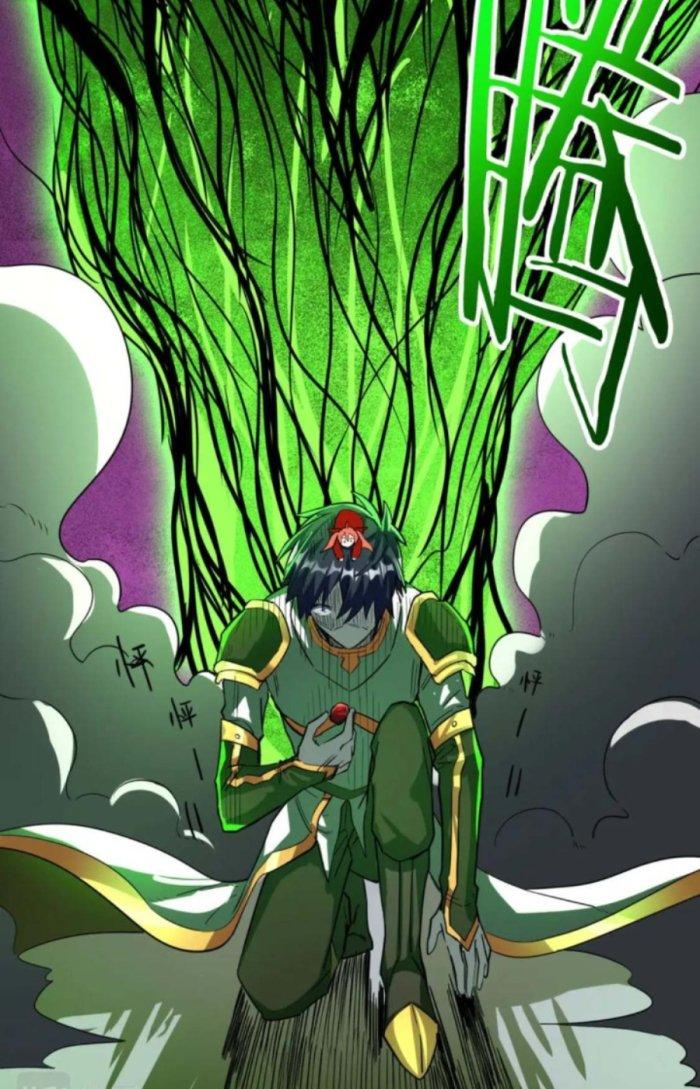 Tử Giới, Thức Tỉnh Tài Năng Hạng Sss Chapter 66.1 - Trang 2