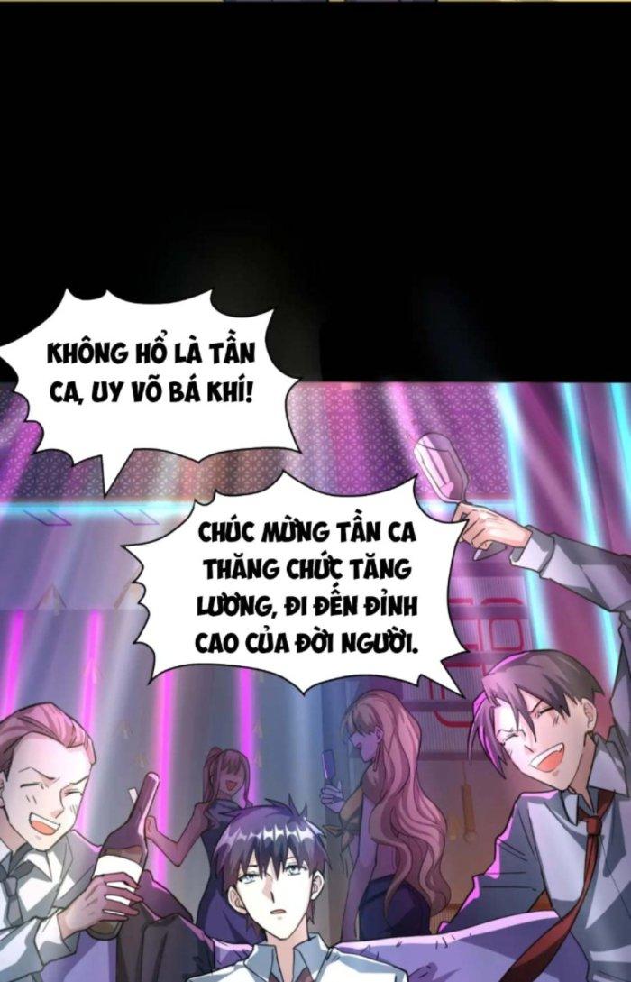 Tử Giới, Thức Tỉnh Tài Năng Hạng Sss Chapter 66.1 - Trang 2