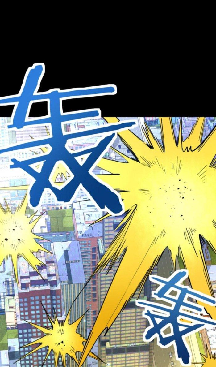 Tử Giới, Thức Tỉnh Tài Năng Hạng Sss Chapter 67.1 - Trang 2