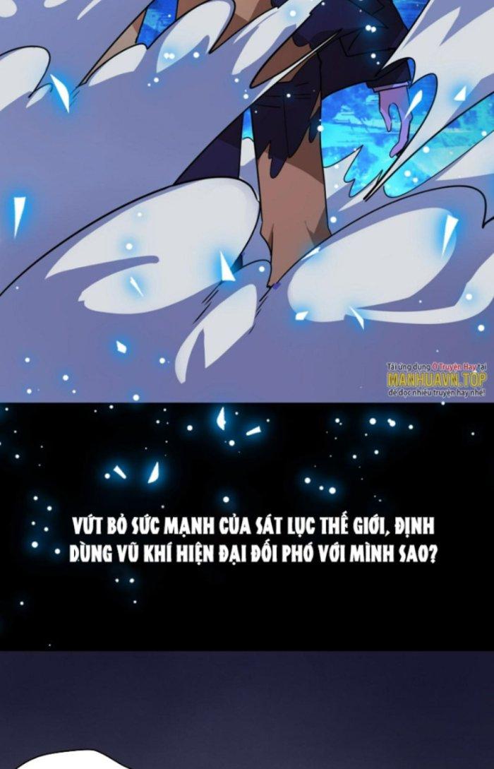 Tử Giới, Thức Tỉnh Tài Năng Hạng Sss Chapter 67.1 - Trang 2