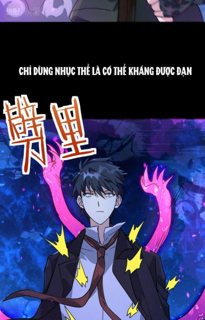 Tử Giới, Thức Tỉnh Tài Năng Hạng Sss Chapter 67.1 - Trang 2