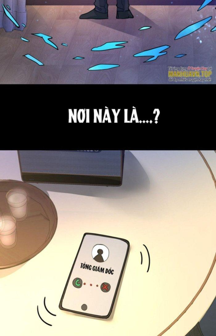 Tử Giới, Thức Tỉnh Tài Năng Hạng Sss Chapter 67.1 - Trang 2