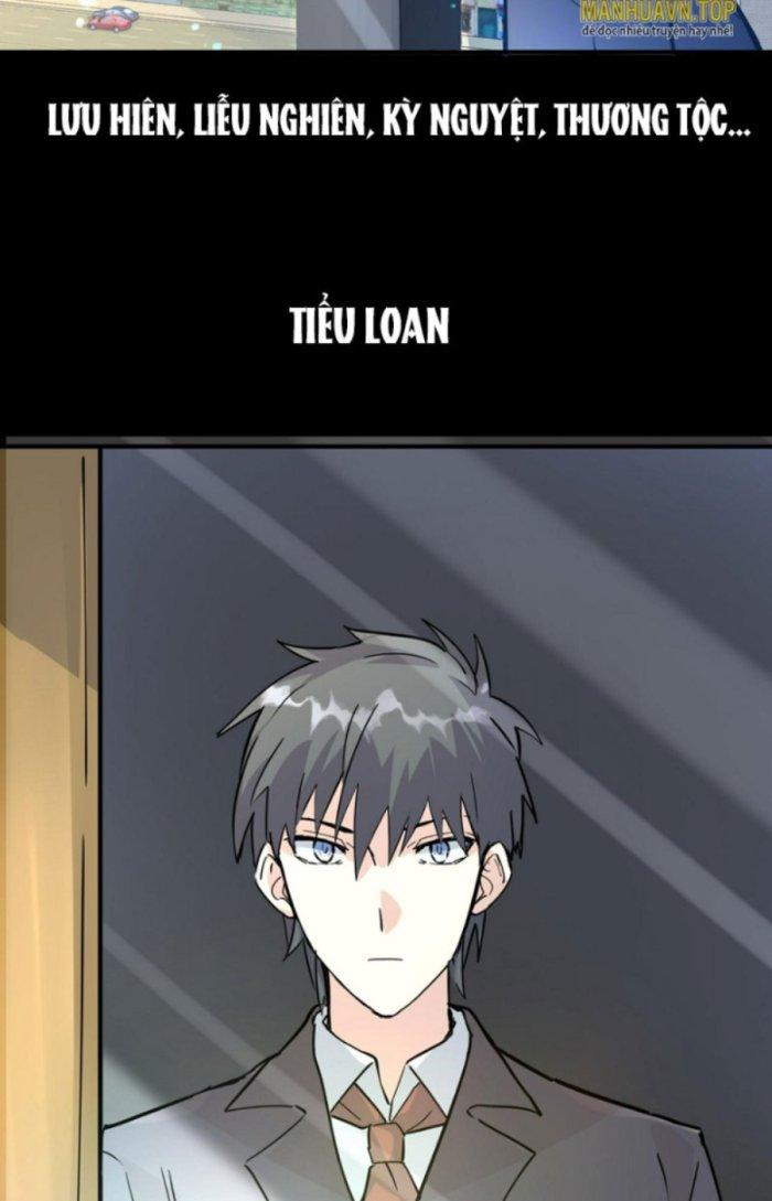 Tử Giới, Thức Tỉnh Tài Năng Hạng Sss Chapter 67.1 - Trang 2