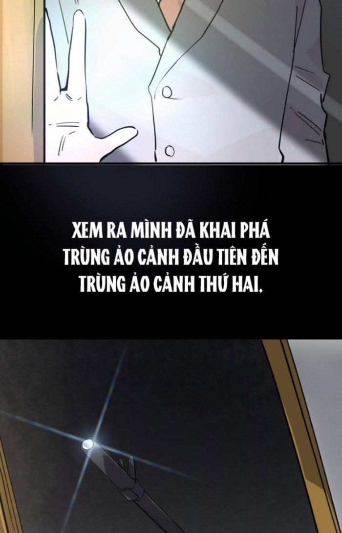 Tử Giới, Thức Tỉnh Tài Năng Hạng Sss Chapter 67.1 - Trang 2