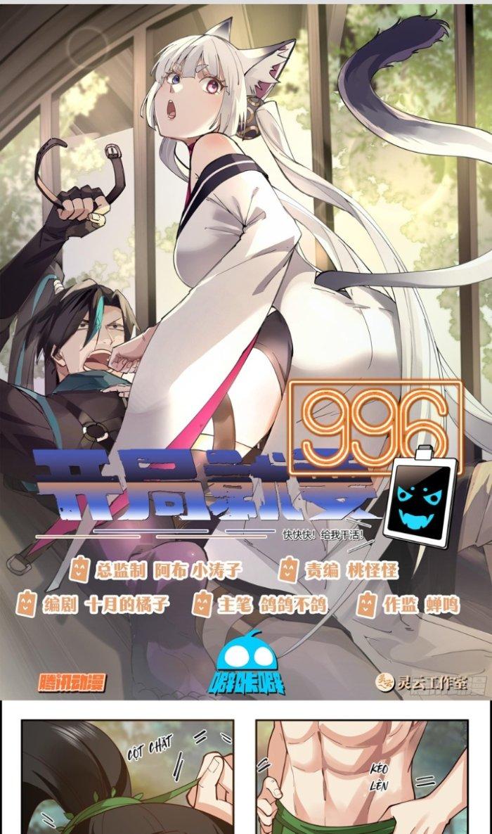 Bắt Đầu Đã Có 996 Chapter 2 - Trang 2
