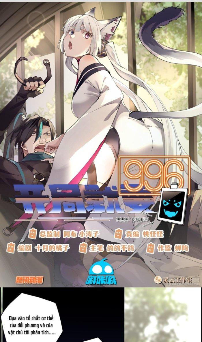 Bắt Đầu Đã Có 996 Chapter 3 - Trang 2