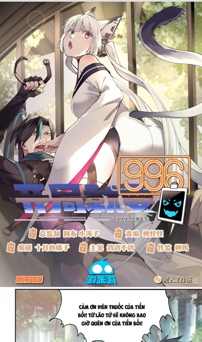 Bắt Đầu Đã Có 996 Chapter 4 - Trang 2