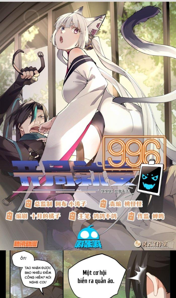 Bắt Đầu Đã Có 996 Chapter 6 - Next Chapter 7