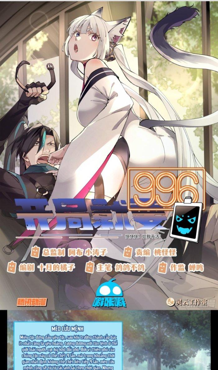 Bắt Đầu Đã Có 996 Chapter 7 - Trang 2