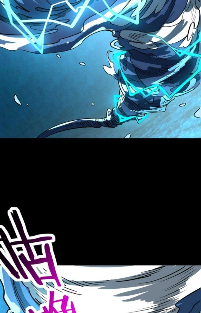 Tử Giới, Thức Tỉnh Tài Năng Hạng Sss Chapter 68.1 - Trang 2