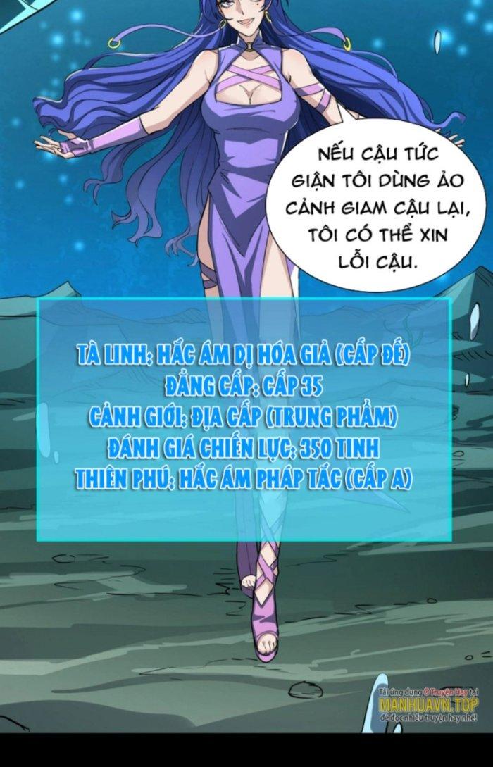 Tử Giới, Thức Tỉnh Tài Năng Hạng Sss Chapter 68.1 - Trang 2