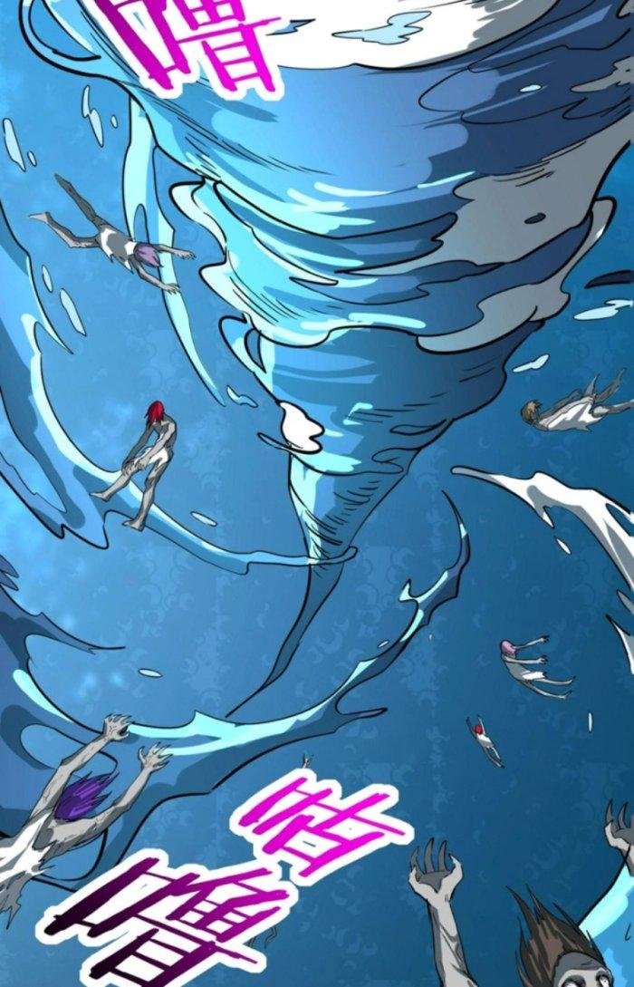 Tử Giới, Thức Tỉnh Tài Năng Hạng Sss Chapter 68.1 - Trang 2