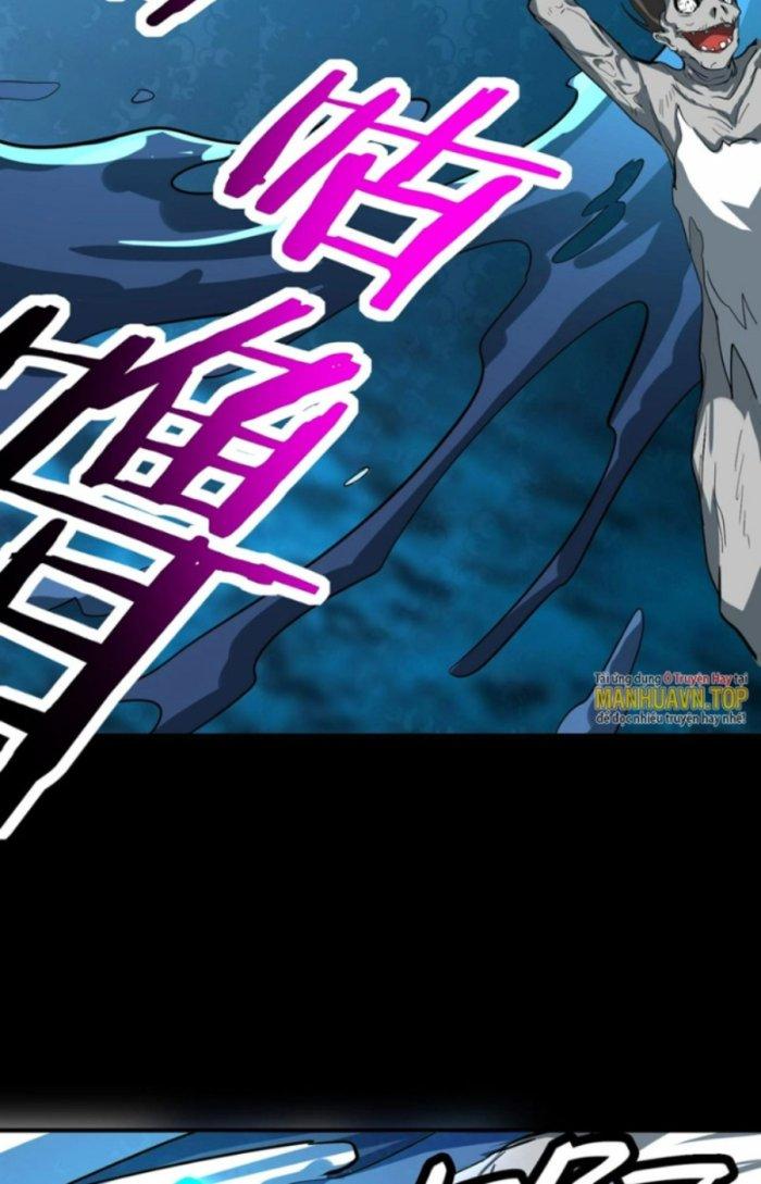 Tử Giới, Thức Tỉnh Tài Năng Hạng Sss Chapter 68.1 - Trang 2