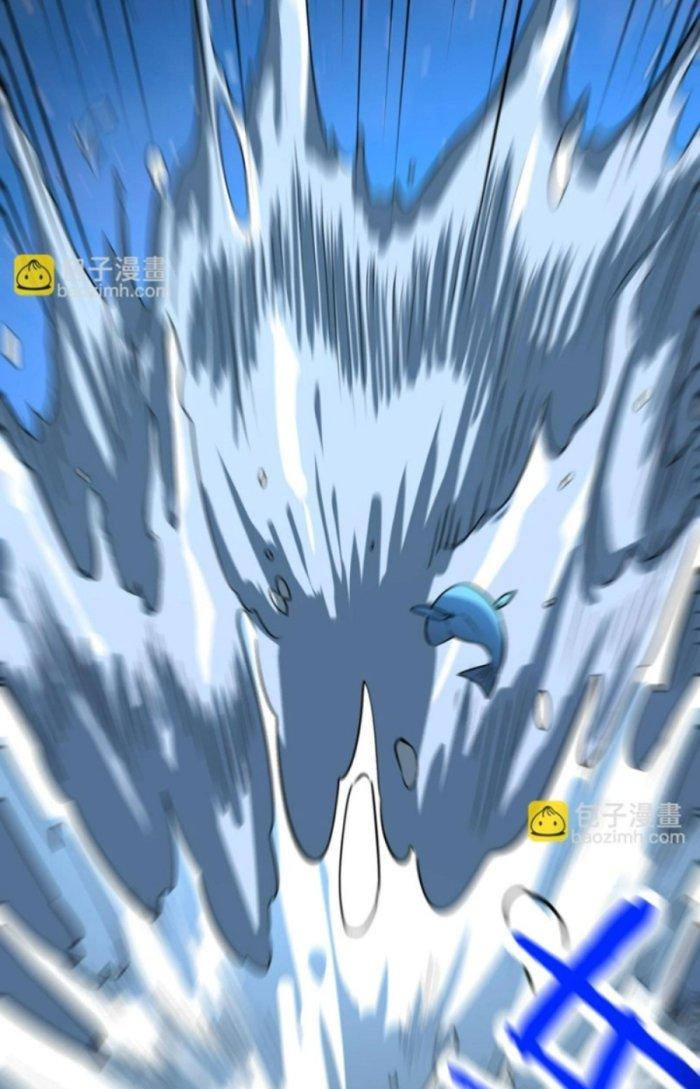 Tử Giới, Thức Tỉnh Tài Năng Hạng Sss Chapter 68.1 - Trang 2