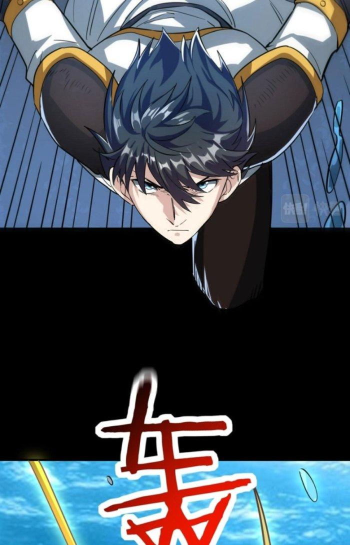 Tử Giới, Thức Tỉnh Tài Năng Hạng Sss Chapter 68.1 - Trang 2