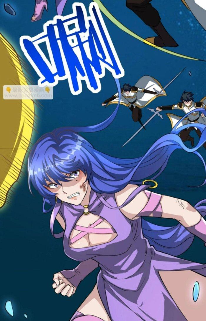 Tử Giới, Thức Tỉnh Tài Năng Hạng Sss Chapter 68.1 - Trang 2