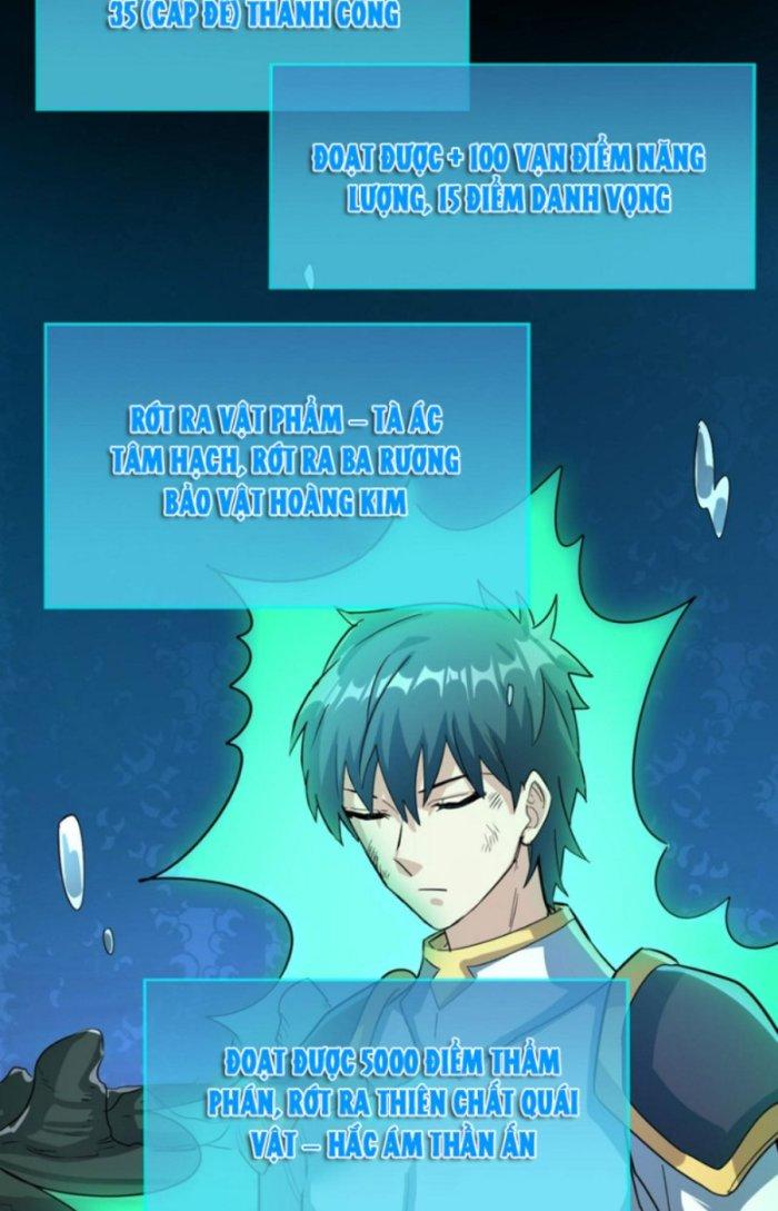 Tử Giới, Thức Tỉnh Tài Năng Hạng Sss Chapter 68.1 - Trang 2