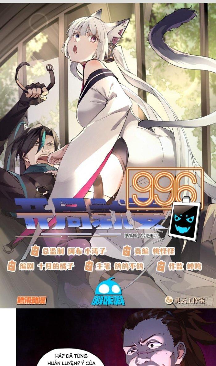 Bắt Đầu Đã Có 996 Chapter 11 - Trang 2