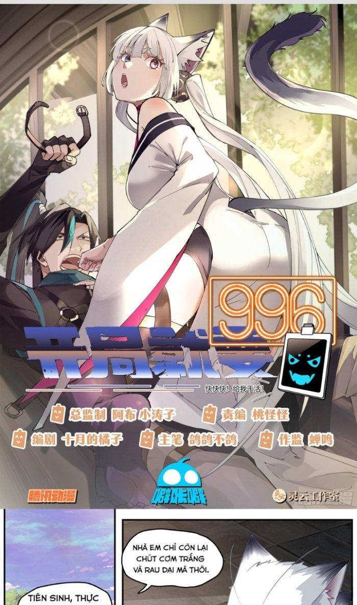 Bắt Đầu Đã Có 996 Chapter 12 - Trang 2