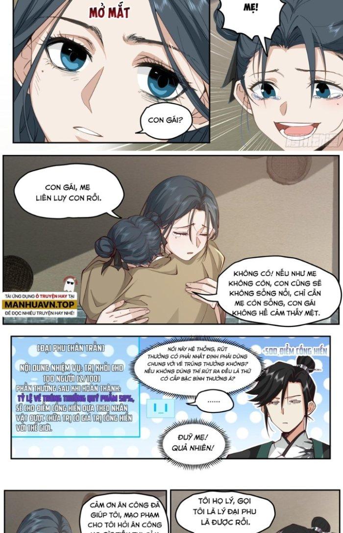 Bắt Đầu Đã Có 996 Chapter 12 - Trang 2