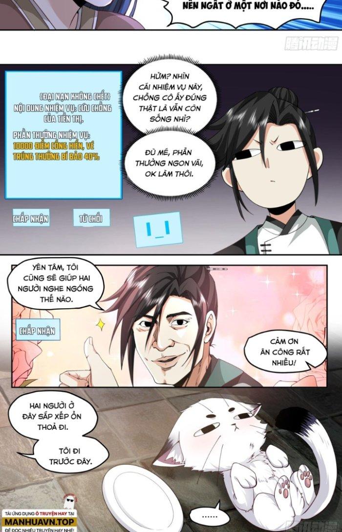 Bắt Đầu Đã Có 996 Chapter 12 - Trang 2