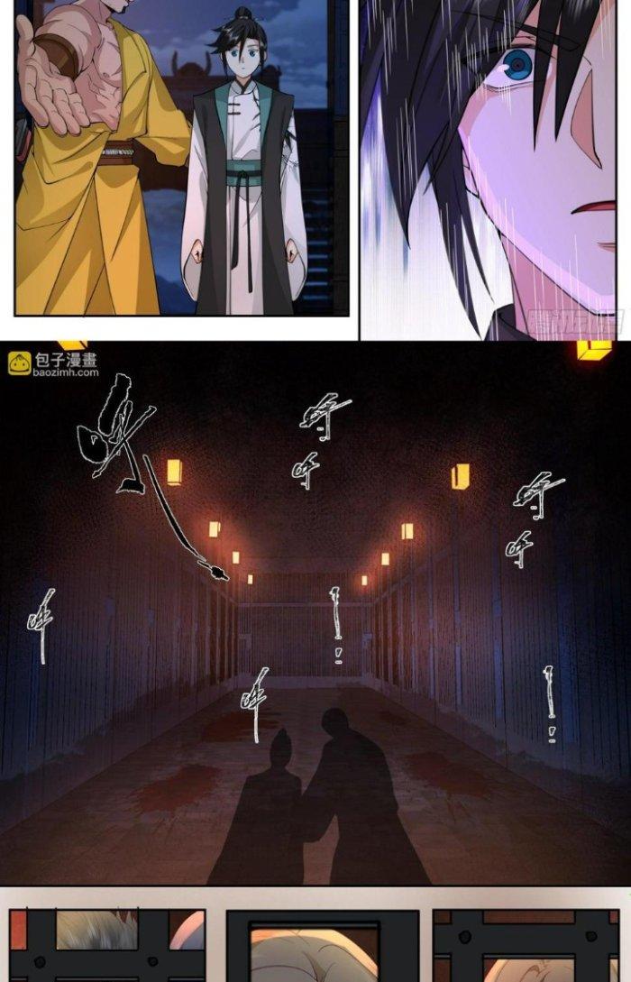 Bắt Đầu Đã Có 996 Chapter 13 - Next Chapter 14